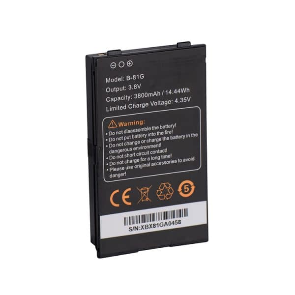 Battery, 3800mAh (S200)